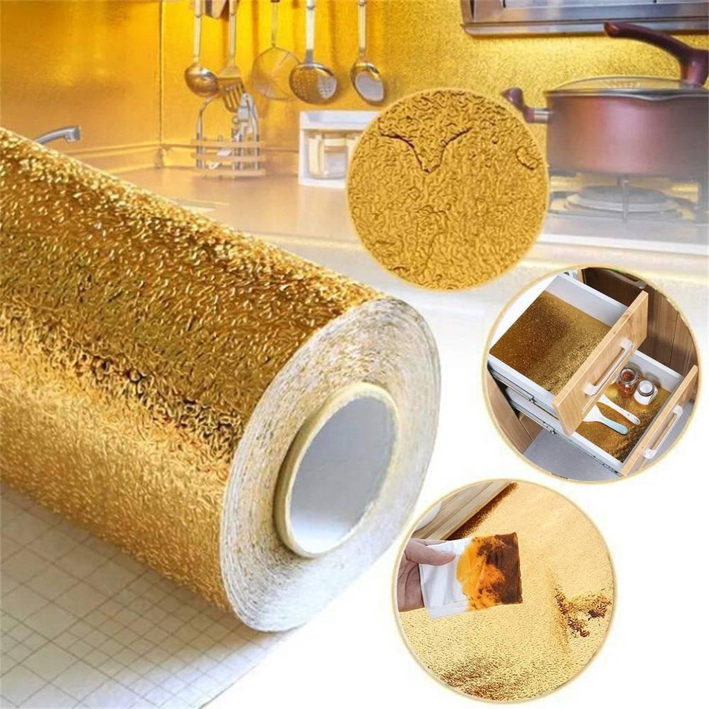 Golden Kitchen Foil Set of 3 Durable Rust-Resistant